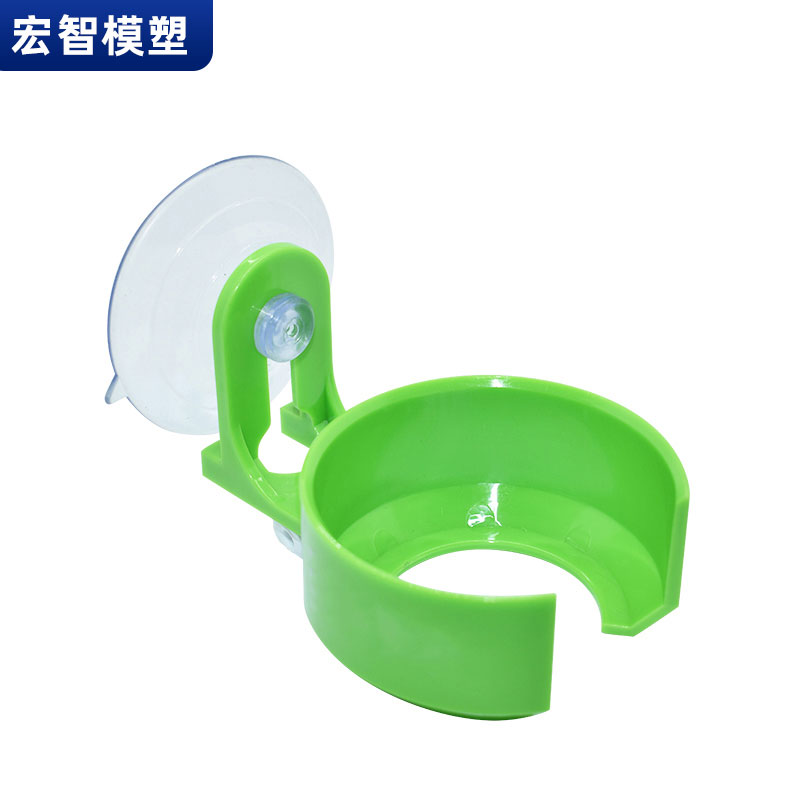 厨房用品杯托
